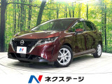 プロパイロット 純正9型ディスプレイオーディオ 全周囲カメラ