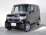 この車両は【Honda中古車認定グレードU-Select】です。無料保証1年間と3つの安心をお約束します。詳しくは下の写真をスクロールして下さい。