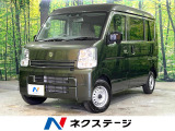禁煙車 衝突被害軽減システム クリアランスソナー コーナーセンサー