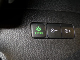 エコモードスイッチで省エネ運転もできます。