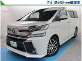 【ご案内】オンライン相談対象。当社では販売後のアフターフォロー等の観点から近隣都県への販売に限らせて頂いております。業販及び転売目的の方への販売もお断りしております。
