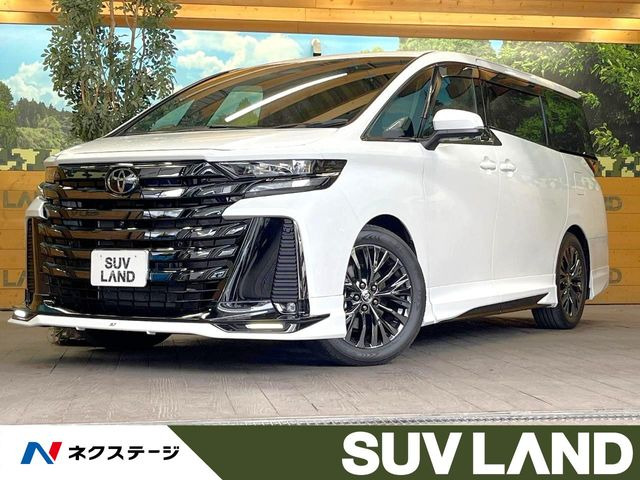 ヴェルファイア ハイブリッド 2.5 Z プレミア 