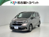 当社では、愛知・岐阜・三重・静岡在住で、現車確認可能な方への販売に限ります