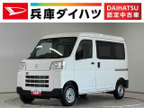 走行無制限1年保証 前後コーナーセンサー 3モード電子制御式4WD CVT車 オートハイビーム アイドリングストップ キーレスエントリー 横滑り防止装置 オートライト ヘッドライトレベライザー