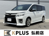 全国陸送対応!遠方のお客様への販売も行っております