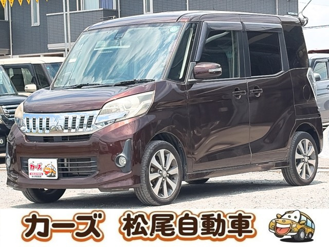 eKスペースカスタム T e-アシスト 保証12ヵ月・走行無制限 プッシュスタート