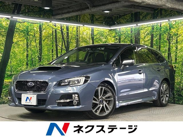 スバル レヴォーグ 