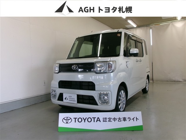 ピクシスメガ L SAIII 4WD 