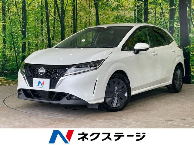 ノート 1.2 X 