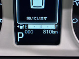 たとえばダイハツのお店にある、たくさんのスマアシ搭載車は、正常に作動する事をしっかり確認します。