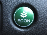 エンジン、エアコンなどを制御し低燃費な『ECONモード』に、また走りを楽しみたいとき、空調など快適性を重視したいときにはスイッチOFFで通常モードに切り替えができます!