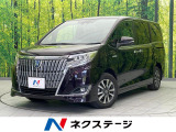 衝突被害軽減システム 禁煙車 ドラレコ スマートキー LEDヘッド