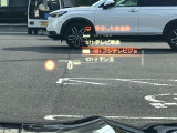 人気のヘッドアップディスプレイ!現在の車速、ナビゲーション・システムによるルート案内の矢印表示、チェック・コントロール、前車接近警告など、さまざまな情報をドライバーの視界内に直接表示いたします!