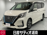 この度は数ある中古車の中から、日産サティオ湘南の車両をご覧いただき、誠にありがとうございます。