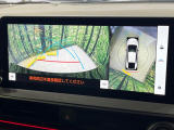 【パノラミックビューモニター】専用のカメラにより、上から見下ろしたような視点で360度クルマの周囲を確認することができます☆死角部分も確認しやすく、狭い場所での切り返しや駐車もスムーズに行えます。