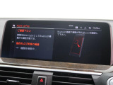 【アップルカープレイ】iPhoneがBMW車両とワイヤレスで接続されます。Apple CarPlayでは、オーディオストリーミングやメッセージングアプリがディスプレイに表示されます。