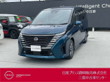 日産プリンス静岡三島中古車センターです。お気軽にお問い合わせください。