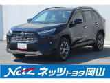 岡山県、広島県、鳥取県、兵庫県、香川県、にお住まいで現車をご確認いただける方への販売に限らせていただきます。