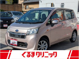 【届出済新車未使用車】当店はナビ+マット+バイザー付の総額表示です!加えてメンテナンスやフルオプションなどお得なプランもご用意しておりますので、お気軽にご相談下さいませ♪