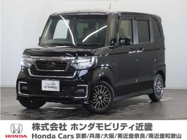 ホンダ N-BOXカスタム 