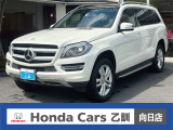 黒レザーシート サンルーフ 純正ナビ マルチカメラ 詳細はホンダカーズ乙訓TEL:075-922-2313まで!!