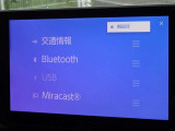 ブルートゥースを搭載しています、スマホと連動させると音楽等を楽しむことができます。