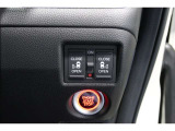 ◆◆両側電動スライドドア!!荷物で手が塞がる時など簡単にドアの開閉が出来ます!何より力いらずで開閉OK!女性やお年寄りにも優しい♪電動機能はOFFにもできますから元気なお子様の駆け出しも安心!