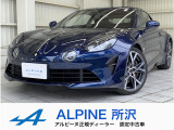 アルピーヌ A110