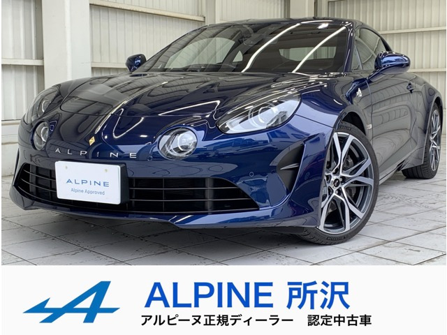 アルピーヌ A110 