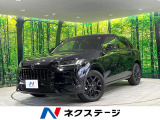 禁煙車 純正9型SDナビ 全周囲カメラ 衝突被害軽減 レーダークルーズ