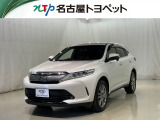 トヨタ ハリアー