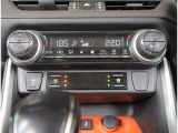 【オートエアコン】1年中快適な室内を提供!車内温度を設定すると、風量を自動で調節してくれます