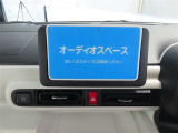 お好みのナビ・オーディオをお選びいただき、快適な車内空間を満喫ください。
