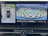 アラウンドビューモニター。前後左右の4つのカメラで車を上から見たような映像をナビ画面に映すので人や物を確認できとても安全です。