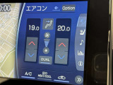オートエアコンで快適な室内です。