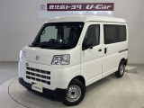 軽自動車もトヨタの販売店なら安心、購入後も私たちトヨタがしっかりサポートいたします。