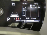 写真撮影時の走行距離です、ご確認ください。ここからは、あなたの新しい思い出を刻んでください♪