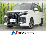 純正9型ナビ 両側電動ドア 全周囲カメラ 衝突軽減システム