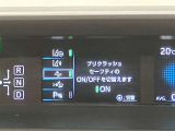 ウェインズトヨタ神奈川は現車確認と店頭納車可能なお客様へ販売をさせて頂きます
