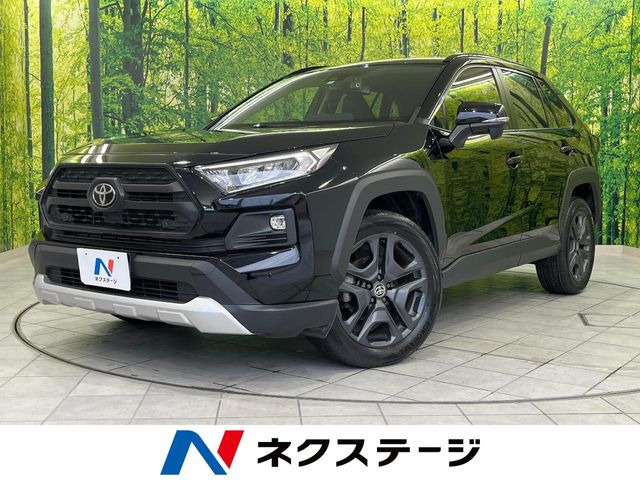 RAV4 アドベンチャー（6BA-MXAA54）