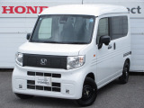 当社デモカー放出!