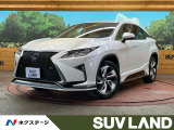純正12型ナビ 全周囲カメラ プリクラッシュセーフティ レーダークルーズ