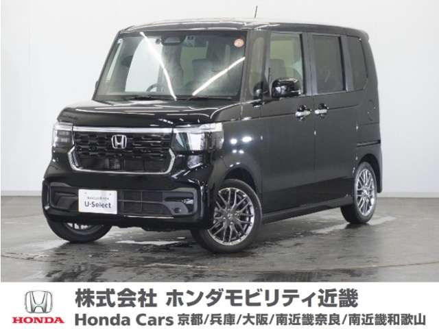 ホンダ N-BOXカスタム 