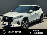 日産 キックス