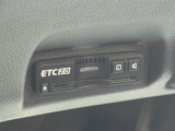 【ETC車載器】がついておりますので高速道路などの有料道路の料金所を停止することなく通過できます。当店でセットアップも可能ですのでご納車当日よりご利用いただけます。