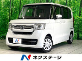 バックカメラ 衝突軽減装置 アダプティブクルーズ ETC
