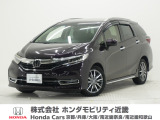 ホンダ シャトル
