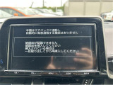 C-HR ハイブリッド 1.8 G ワンオーナー TRDフルエアロ 禁煙車 純