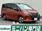 ◆北海道、東北、関東、中部、関西、中国、四国、九州、沖縄、全国各地どこからでも対応可能です!!お気軽にガリバーにお気軽にご相談ください!!