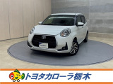 この度は当社のお車をご覧いただきましてありがとうございます。是非、ご来店の上お車の状態をご確認頂ければと思います。